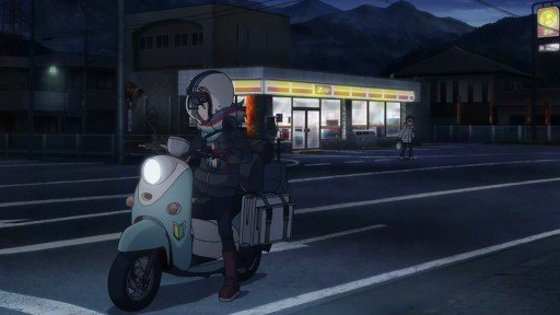 Nadeshiko on the Bridge